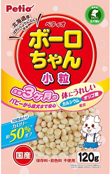 ペティオ　体にうれしい　ボーロちゃん　小粒　１２０ｇｘ２０個（ケース販売）