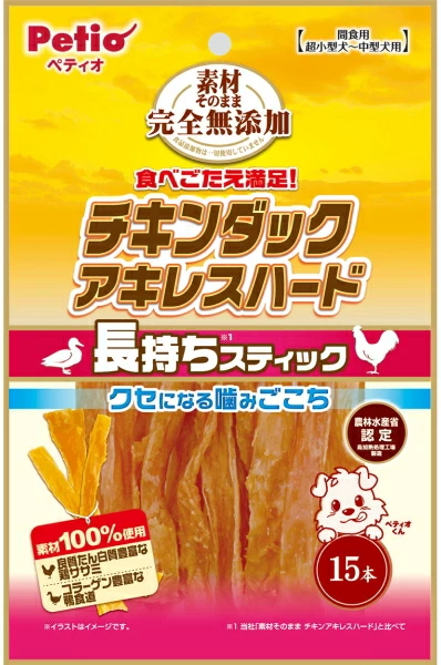 ペティオ　素材そのまま　完全無添加　チキンダックアキレスハード　１５本ｘ３０個（ケース販売）