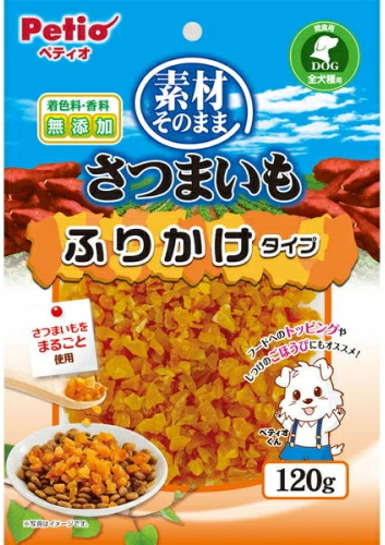 ペティオ　素材そのまま　さつまいも　ふりかけタイプ　１２０ｇｘ３０個（ケース販売）