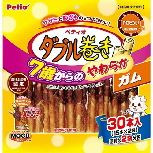 ペティオ　ダブル巻き　７歳からのやわらかガム　３０本入ｘ２０個（ケース販売） 12,672円