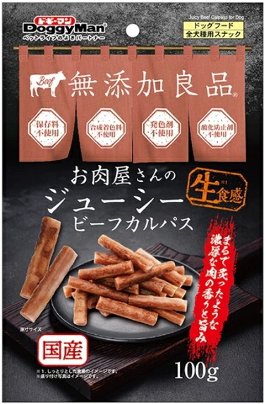 ドギーマンハヤシ　お肉屋さんのジューシービーフカルパス　１００ｇｘ４８個（ケース販売）