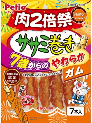 ペティオ　ササミ巻き　７歳からのやわらかガム　肉２倍祭　７本入ｘ３０個（ケース販売）