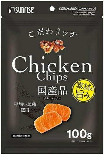 サンライズ　こだわリッチ　チキンチップス　１００ｇｘ４８個（ケース販売）