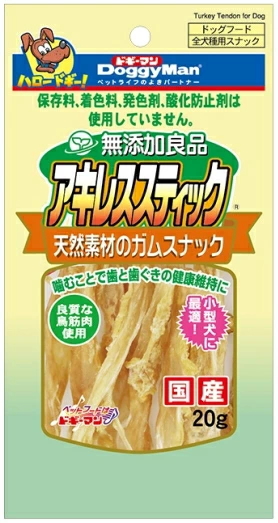 ドギーマンハヤシ　無添加良品　アキレススティック　２０ｇｘ６０個（ケース販売）