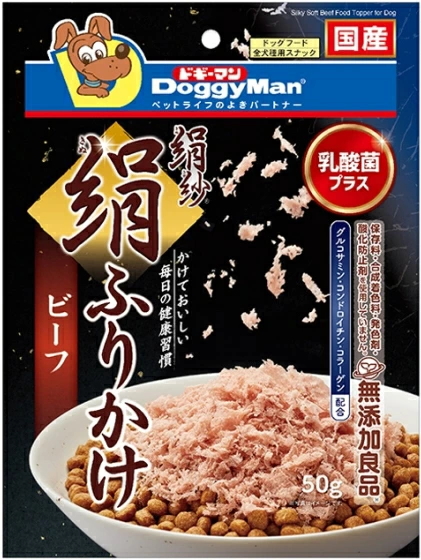 ドギーマンハヤシ　絹紗　絹ふりかけ　ビーフ　５０ｇｘ３６個（ケース販売）