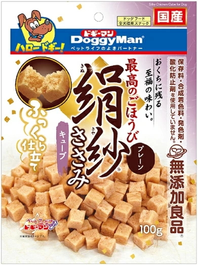 ドギーマンハヤシ　絹紗　キューブ　プレーン　１００ｇｘ４８個（ケース販売）