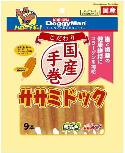 ドギーマンハヤシ　こだわりササミドック　９本ｘ３６個（ケース販売）