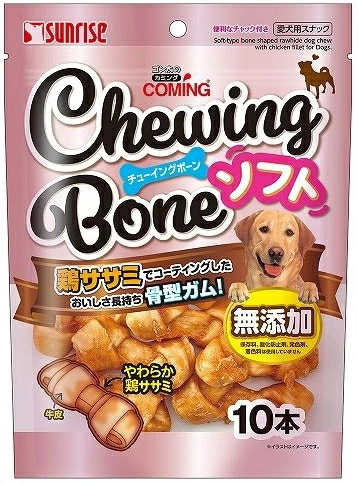 サンライズ　ゴン太のカミング　チューイングボーン　ソフト　１０本ｘ２４本（ケース販売）