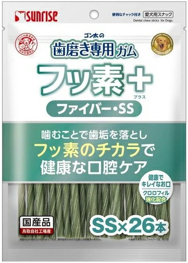 サンライズ　ゴン太の歯磨き専用ガム　フッ素プラス　ファイバーSSサイズ　クロロフィル入り　２６本ｘ４８個（ケース販売）
