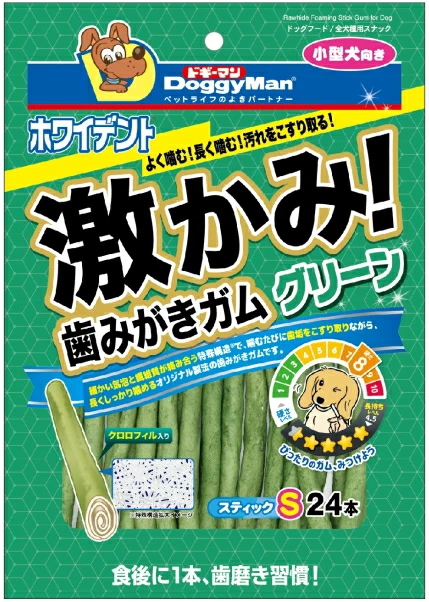 ドギーマンハヤシ　ホワイデント　激かみ！歯みがきガム　グリーン　スティックＳ　２４本ｘ４８個（ケース販売）