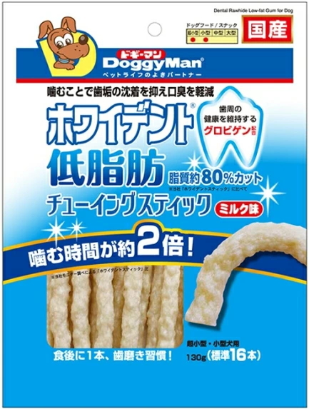 ドギーマンハヤシ　ホワイデント　低脂肪チューイングスティック　ミルク味　１３０ｇｘ２４個（ケース販売）