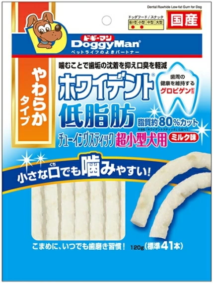 ドギーマンハヤシ　ホワイデント　低脂肪チューイングスティック　超小型犬用　ミルク味　１２０ｇｘ２４個（ケース販売）