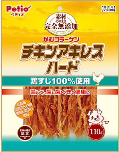 ペティオ　素材そのまま　完全無添加　チキンアキレス　ハード　１１０ｇｘ２０個（ケース販売）