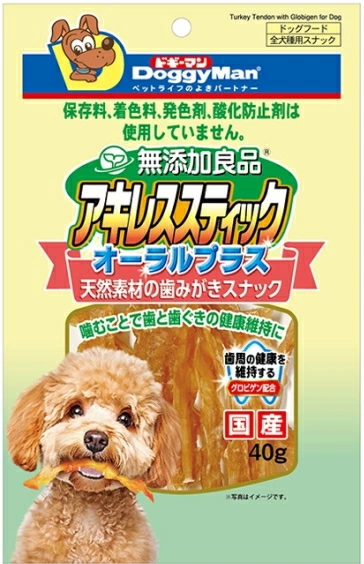 ジウィピーク (ZIWI) エアドライ ドッグフード ベニソン 1kg【犬想い