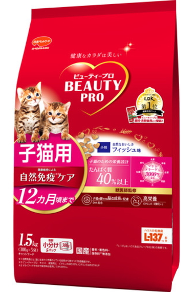 日本ペット　ビューティープロ　キャット　子猫用　１２ヵ月頃まで　１．５ｋｇｘ８個（ケース販売）