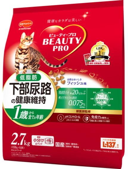 日本ペット　ビューティープロ　下部尿路の健康維持　低脂肪　１歳から　２．７ｋｇｘ４個（ケース販売）
