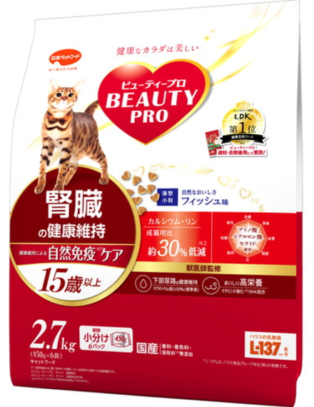 日本ペット　ビューティープロ　腎臓の健康維持　１５歳以上　２．７ｋｇｘ４個（ケース販売）