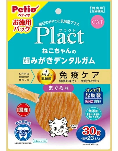 ペティオ　プラクト　ねこちゃん　歯みがきデンタルガム　まぐろ味　３０ｇｘ３０個（ケース販売）