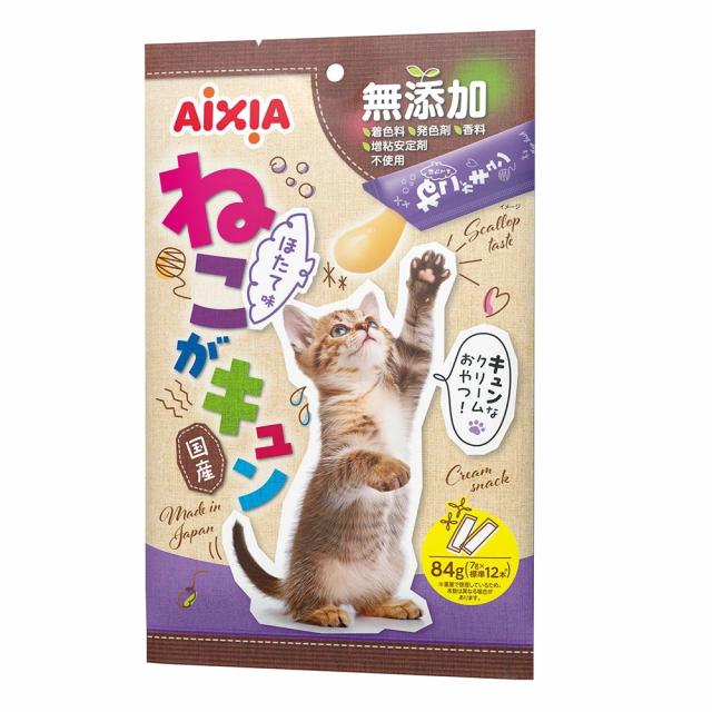 【アイシア】ねこがキュン　 ほたて味　８４ｇｘ２４個（ケース販売）