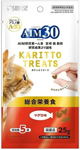 サンライズ　ＡＩＭ３０　カリッとトリーツ　マグロ味　総合栄養食　２５ｇｘ６０個（ケース販売）