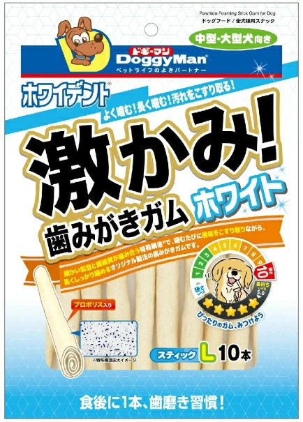 ドギーマンハヤシ ホワイデント 激かみ！歯磨剤チュインガム 白いこと 突っ支い棒Ｌ １０本ｘ４８個（入れもの売りわたす）