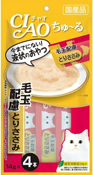 いなばペット　チャオちゅ〜る　毛玉配慮　とりささみ　１４ｇｘ４本ｘ４８個（ケース販売）　SC-104
