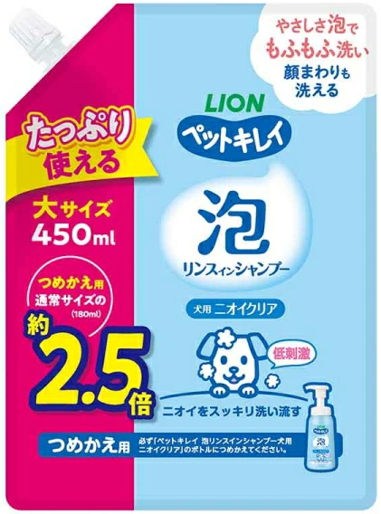 プロフェム ブリスル シャンプー 3000ml 詰め替え用 プロフェム