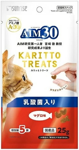 サンライズ　ＡＩＭ３０　カリッとトリーツ　マグロ味　乳酸菌入り　２５ｇｘ６０個（ケース販売）