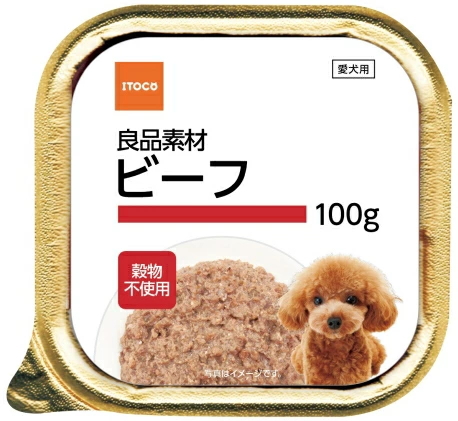 イトウ＆カンパニー　良品素材　アルミトレイ ビーフ　１００ｇｘ９６個（ケース販売）