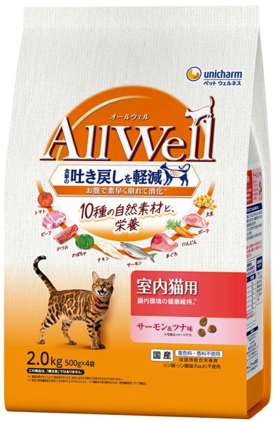 ユニチャーム　ＡｌｌＷｅｌｌ　オールウェル　１０種の自然素材　室内猫用　サーモン＆ツナ味　２．０ｋｇｘ４個（ケース販売）