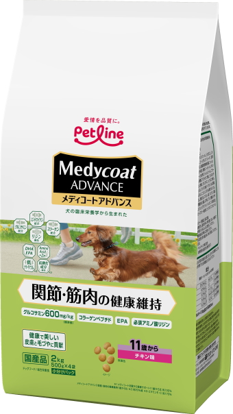 ペットライン　メディコートアドバンス　関節・筋肉の健康維持　１１歳から　チキン味　２ｋｇｘ４個（ケース販売）MCA-36