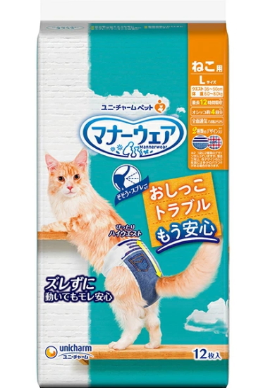 ユニチャーム　マナーウェア　ねこ用　Ｌサイズ　１２枚ｘ１０個（ケース販売）