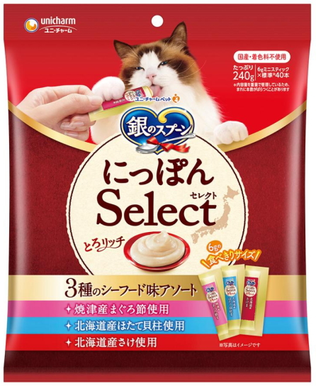 【ユニチャーム】銀のスプーンおやつ　にっぽんＳｅｌｅｃｔ　とろリッチ 　３種のシーフード味アソート　２４０ｇｘ１４個（ケース販売）