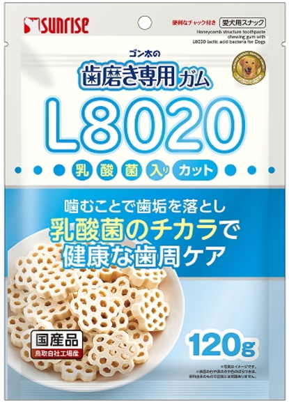サンライズ　ゴン太の歯磨き専用ガム　Ｌ８０２０乳酸菌入り　カット　１２０ｇｘ４８個（ケース販売）