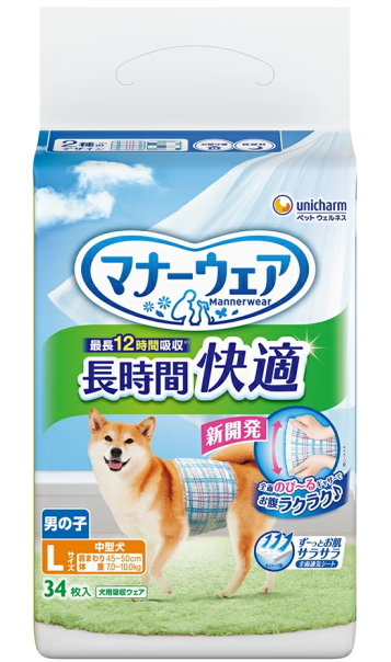 ユニチャーム　マナーウェア　長時間快適オムツ　男の子用　Ｌサイズ　３４枚ｘ８個（ケース販売）