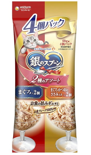 ユニチャーム　銀のスプーンパウチ　２種のアソート　まぐろ／まぐろ・かつおにささみ入り　６０ｇｘ４袋ｘ３０個（ケース販売）