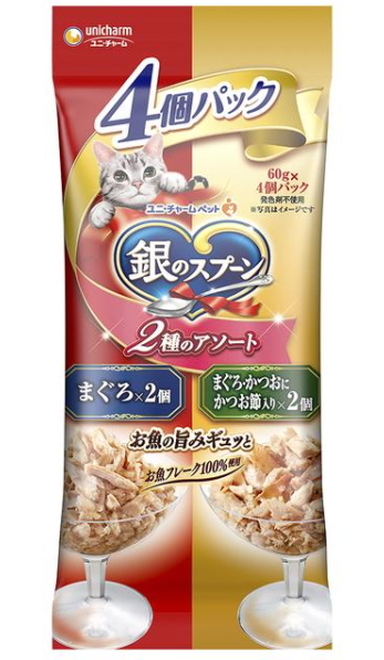 ユニチャーム　銀のスプーンパウチ　２種のアソート　まぐろ／まぐろ・かつおにかつお節入り　６０ｇｘ４袋ｘ３０個（ケース販売）