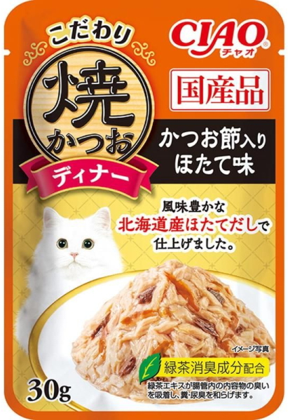 いなばペット　チャオ　こだわり焼かつおディナー　かつお節入り　ほたて味　３０ｇｘ９６個（ケース販売）IC-561