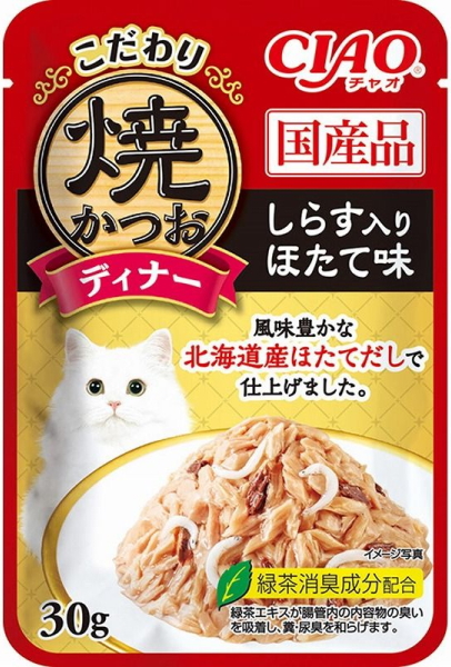 いなばペット　チャオ　こだわり焼かつおディナー　しらす入り　ほたて味　３０ｇｘ９６個（ケース販売）IC-563