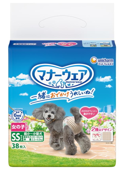 ユニチャーム　マナーウェア　女の子用　トラッドテイスト　ＳＳサイズ　３８枚ｘ８個（ケース販売）