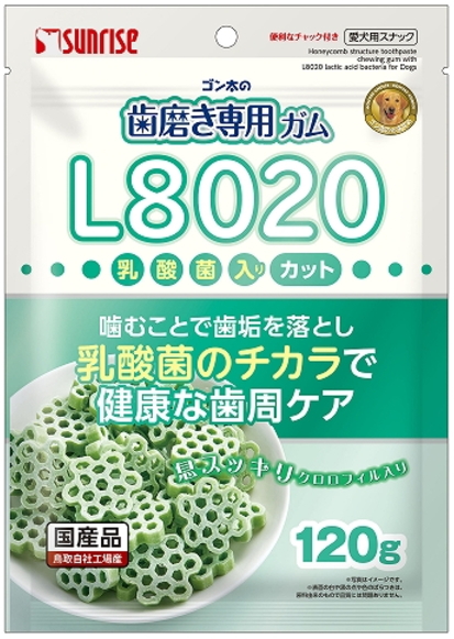 サンライズ ゴン太の歯磨き専用ガム L8020乳酸菌入り カット クロロフィル入り 120gx48個(ケース販売)