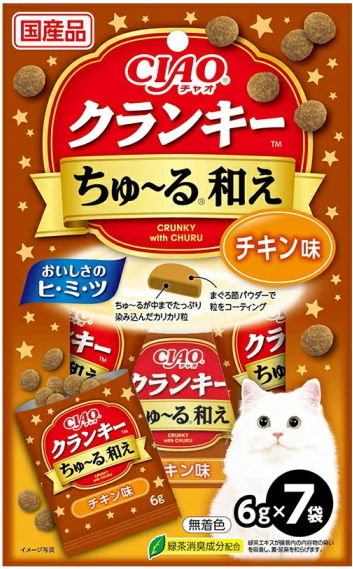 【いなばペット】チャオ　クランキー　ちゅ〜る和え　チキン味　６ｇｘ７袋ｘ４８個（ケース販売）　P-343