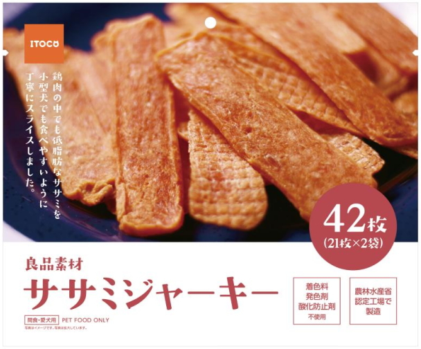 イトウ＆カンパニー　良品素材　ササミジャーキー　４２枚ｘ４８個（ケース販売）