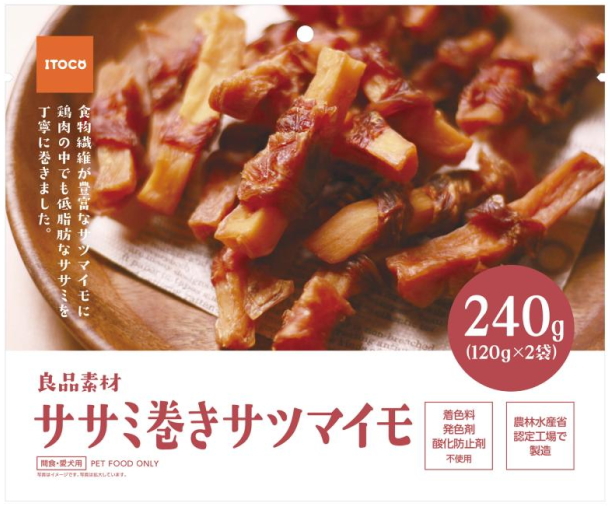 イトウ＆カンパニー　良品素材　ササミ巻きサツマイモ　２４０ｇｘ４８個（ケース販売）