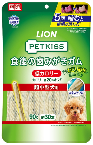 【ライオンペット】ペットキッス　食後の歯みがきガム　低カロリー　超小型犬用　９０ｇｘ３６個（ケース販売）