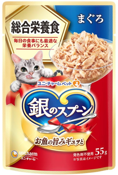 ユニチャーム　銀のスプーンパウチ　総合栄養食　まぐろ　５５ｇｘ１６０個（ケース販売）