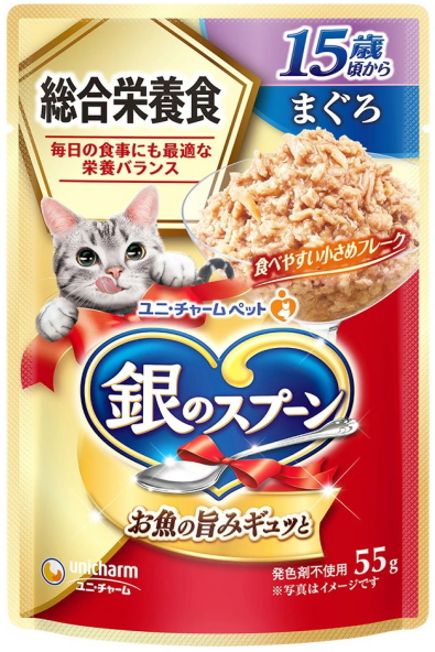 ユニチャーム　銀のスプーンパウチ　総合栄養食　１５歳頃から　まぐろ　５５ｇｘ１６０個（ケース販売）