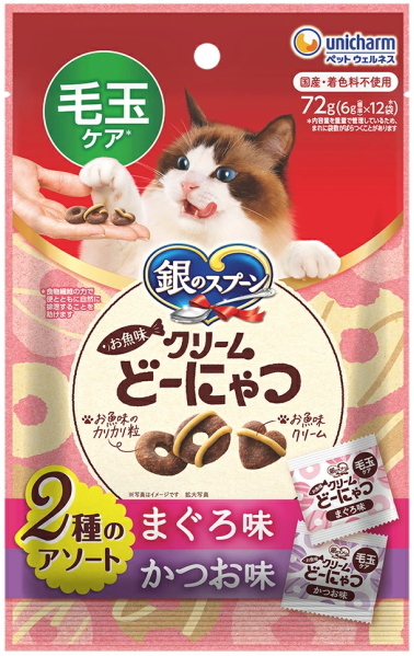 ユニチャーム　銀のスプーンおやつ　お魚味クリームどーにゃつ　毛玉ケア　２種のアソート　まぐろ＆かつお味　７２ｇｘ２４個（ケース販売）