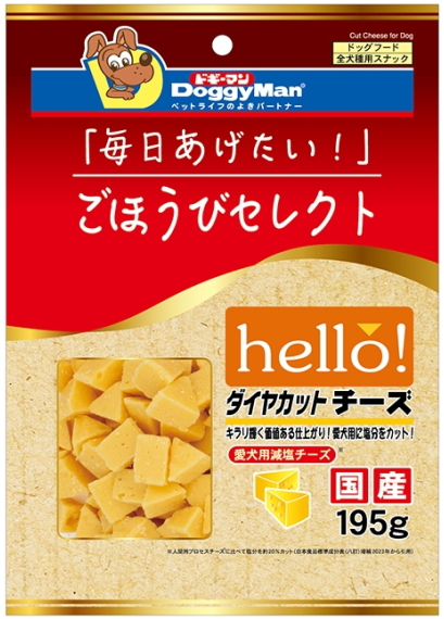 ドギーマンハヤシ　ごほうびセレクト　ｈｅｌｌｏ！　ダイヤカットチーズ　１９５ｇｘ３６個（ケース販売）