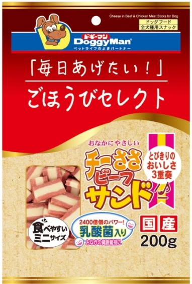 ドギーマンハヤシ　ごほうびセレクト　チーささビーフサンド　２００ｇｘ３６個（ケース販売）